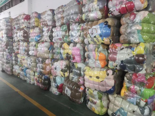 中再生协会商业秘密载体销毁规范贯标工作会暨再生资源绿色分拣中心培训调研活动（江浙站）圆满结束开云 开云体育平台(图17)