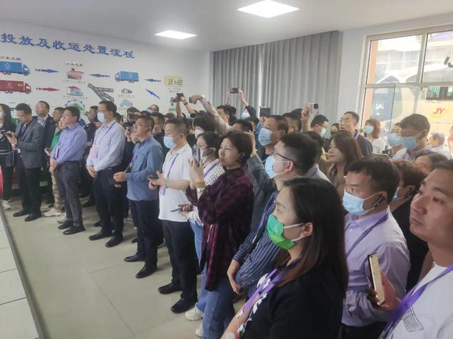 中再生协会商业秘密载体销毁规范贯标工作会暨再生资源绿色分拣中心培训调研活动（江浙站）圆满结束开云 开云体育平台(图18)