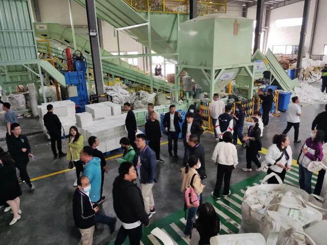 中再生协会商业秘密载体销毁规范贯标工作会暨再生资源绿色分拣中心培训调研活动（江浙站）圆满结束开云 开云体育平台(图28)