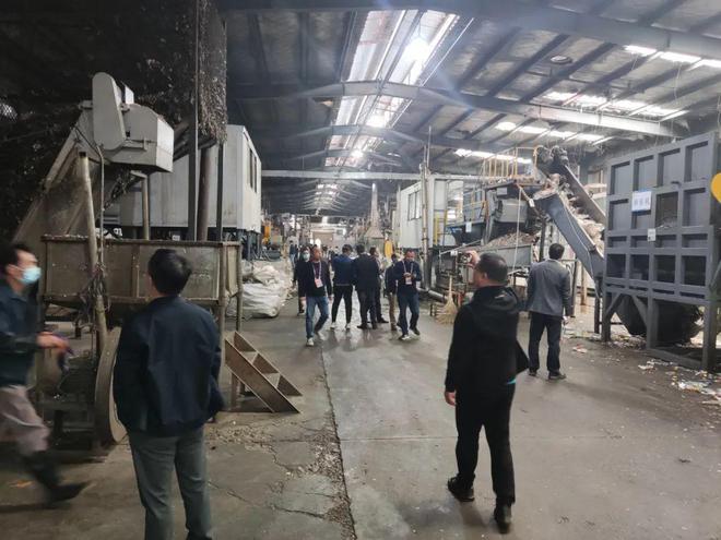 中再生协会商业秘密载体销毁规范贯标工作会暨再生资源绿色分拣中心培训调研活动（江浙站）圆满结束开云 开云体育平台(图32)