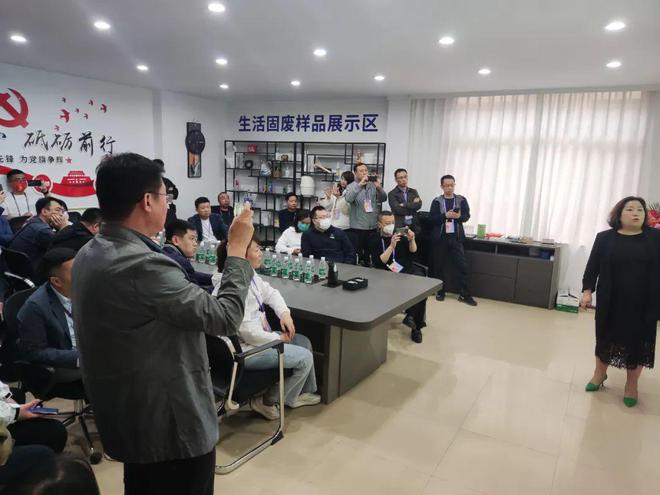 中再生协会商业秘密载体销毁规范贯标工作会暨再生资源绿色分拣中心培训调研活动（江浙站）圆满结束开云 开云体育平台(图31)