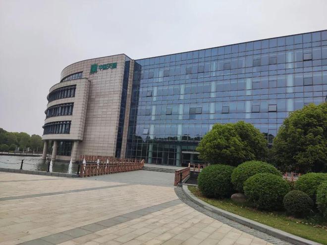 中再生协会商业秘密载体销毁规范贯标工作会暨再生资源绿色分拣中心培训调研活动（江浙站）圆满结束开云 开云体育平台(图36)