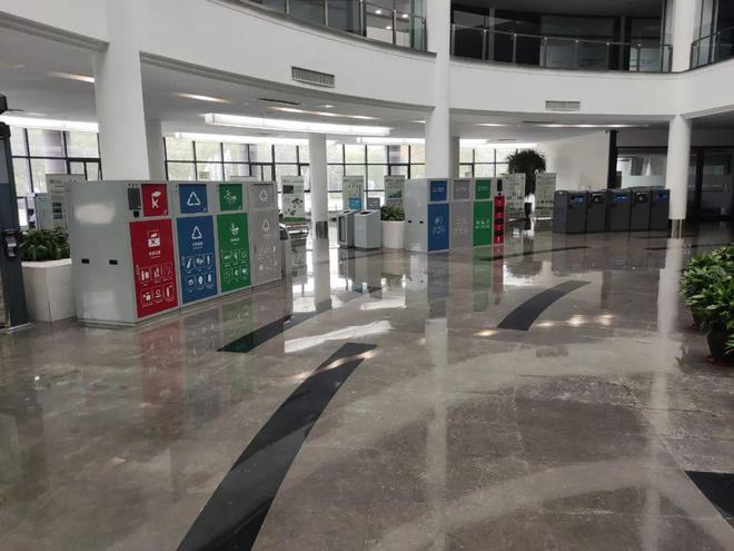 中再生协会商业秘密载体销毁规范贯标工作会暨再生资源绿色分拣中心培训调研活动（江浙站）圆满结束开云 开云体育平台(图37)