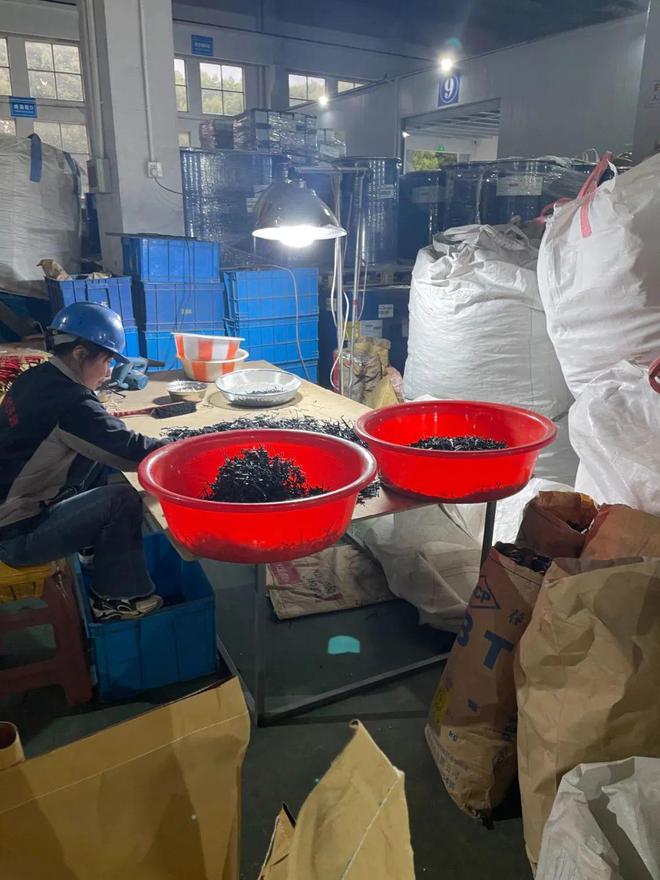 中再生协会商业秘密载体销毁规范贯标工作会暨再生资源绿色分拣中心培训调研活动（江浙站）圆满结束开云 开云体育平台(图39)