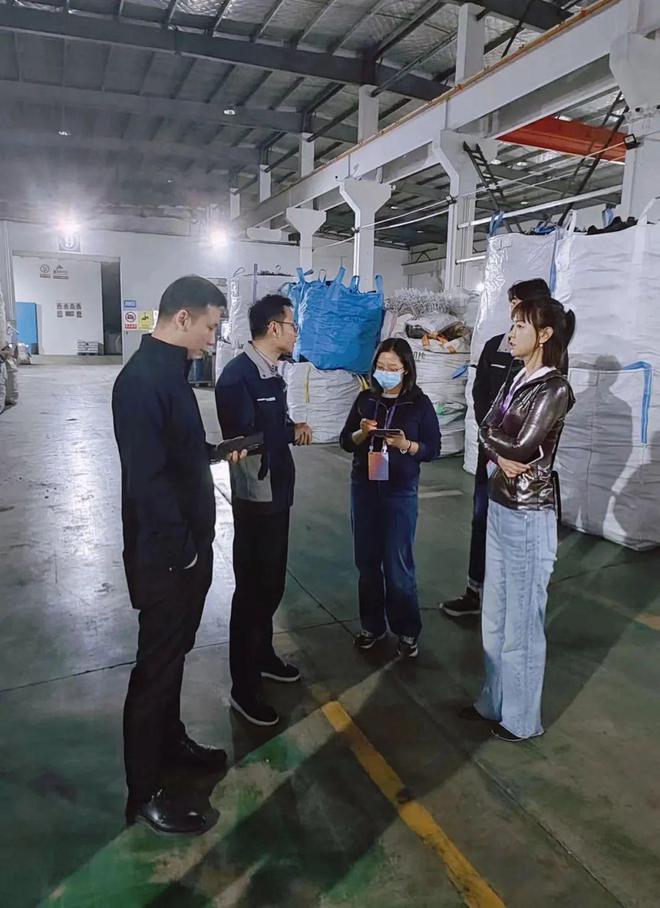 中再生协会商业秘密载体销毁规范贯标工作会暨再生资源绿色分拣中心培训调研活动（江浙站）圆满结束开云 开云体育平台(图40)