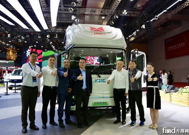 开云 开云体育平台江铃新能源商用车新品亮相上海!致力多场景智慧运力升级(图3) 开云 开云体育平台江铃新能源商用车新品亮相上海!致力多场景智慧运力升级(图3)