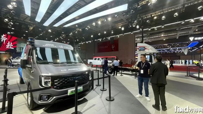 开云 开云体育平台江铃新能源商用车新品亮相上海!致力多场景智慧运力升级(图6) 开云 开云体育平台江铃新能源商用车新品亮相上海!致力多场景智慧运力升级(图6)