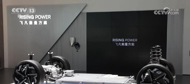 开云体育 开云官网数字化新技术赋能新能源汽车产业向高质量发展(图4) 开云体育 开云官网数字化新技术赋能新能源汽车产业向高质量发展(图4)