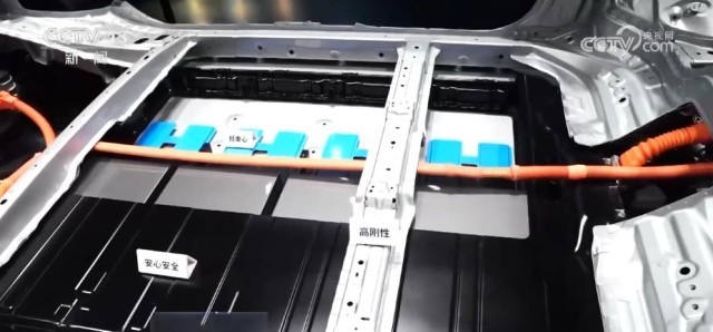 开云体育 开云官网数字化新技术赋能新能源汽车产业向高质量发展(图3) 开云体育 开云官网数字化新技术赋能新能源汽车产业向高质量发展(图3)