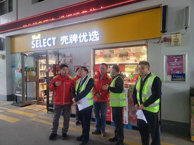 市商务局开展“五一”节前重点行业督导开云 开云体育官网(图1)