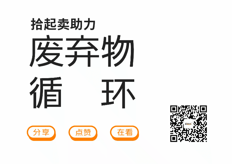 南开大学MBA《战略管理开云体育 开云官网》课程开讲 拾起卖总裁受邀走进课堂做实战分享(图5)