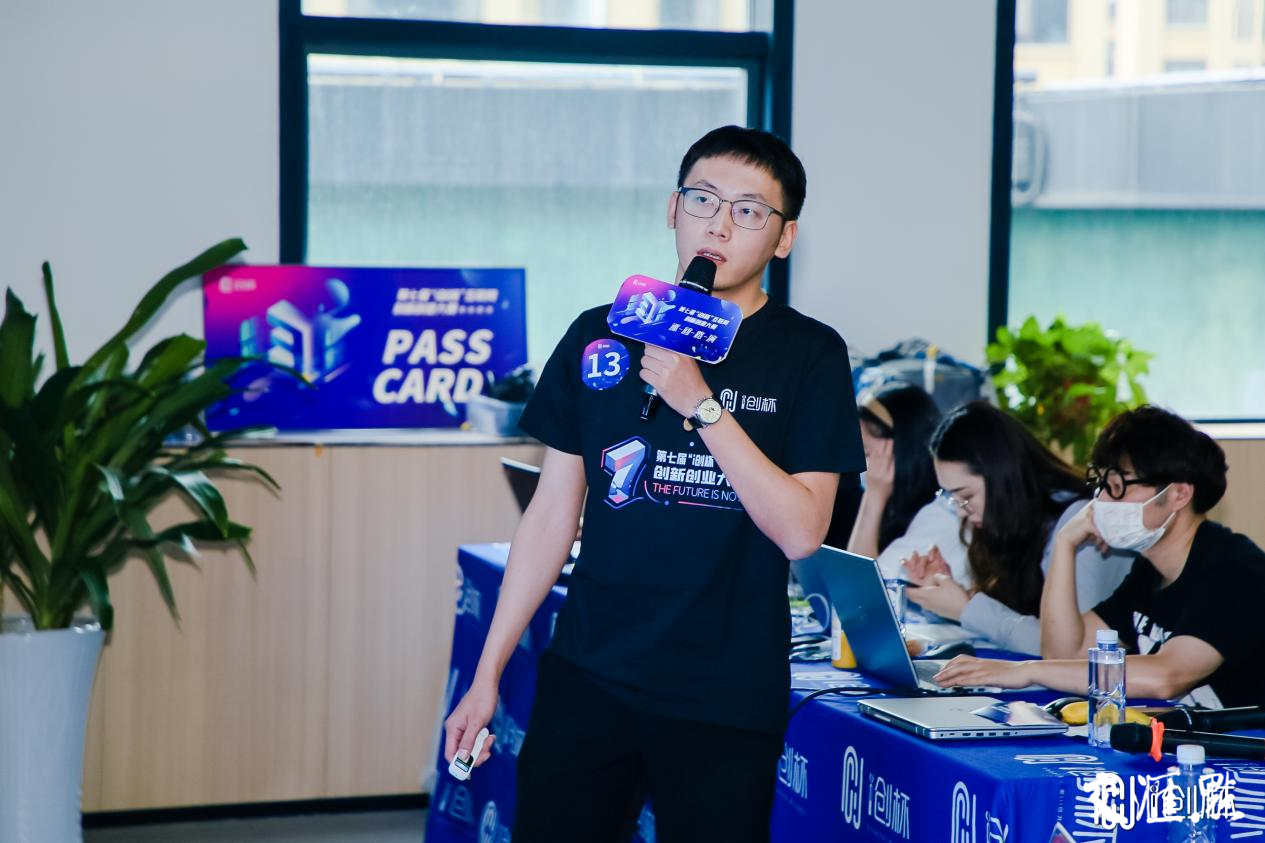 江苏青年好Young的①丨“90后”环保人：响水县3万多户居民用上回收分类小程序开云体育 开云官网(图1)