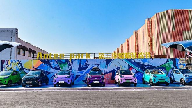 开云 开云体育十万内新能源小车复苏!锂电原料暴跌多款“小电车”降价发力(图1) 开云 开云体育十万内新能源小车复苏!锂电原料暴跌多款“小电车”降价发力(图1)