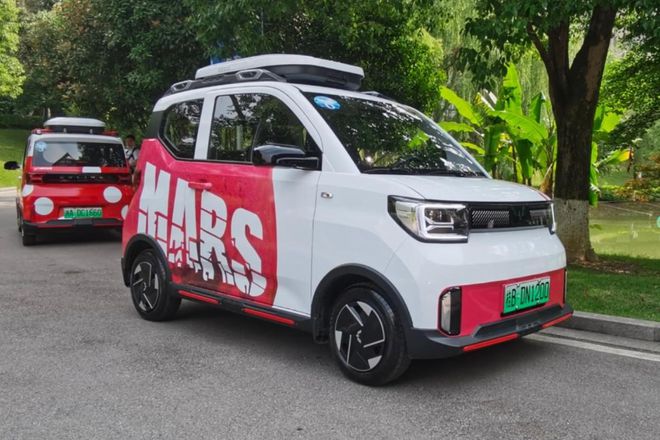 开云 开云体育十万内新能源小车复苏!锂电原料暴跌多款“小电车”降价发力(图2) 开云 开云体育十万内新能源小车复苏!锂电原料暴跌多款“小电车”降价发力(图2)