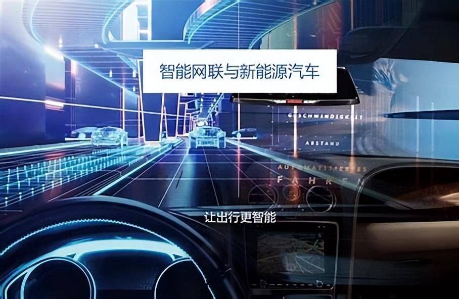 开云体育 开云官网新能源领域的技术突破引领汽车行业大变革(图2) 开云体育 开云官网新能源领域的技术突破引领汽车行业大变革(图2)