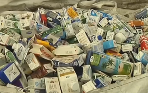 开云体育 开云平台利乐盒的“轮回” 回收利用让废物资源化(图1) 开云体育 开云平台利乐盒的“轮回” 回收利用让废物资源化(图1)