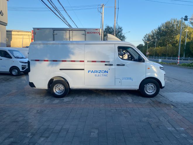 开云体育 开云官网天津哪家卖吉利远程新能源能给上北京牌照(图4) 开云体育 开云官网天津哪家卖吉利远程新能源能给上北京牌照(图4)