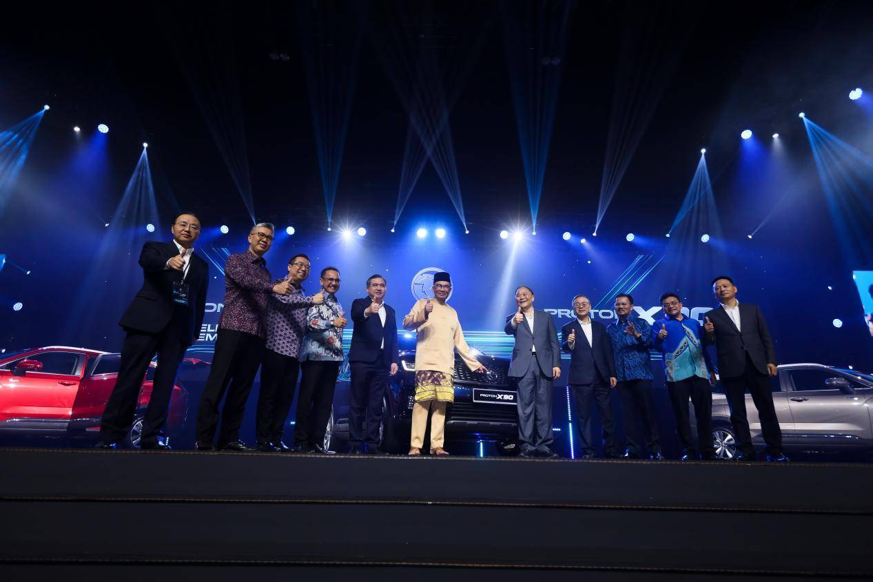 吉利赋能宝腾Kaiyun 开云新能源转型 共建马来西亚汽车新生态(图1) 吉利赋能宝腾Kaiyun 开云新能源转型 共建马来西亚汽车新生态(图1)