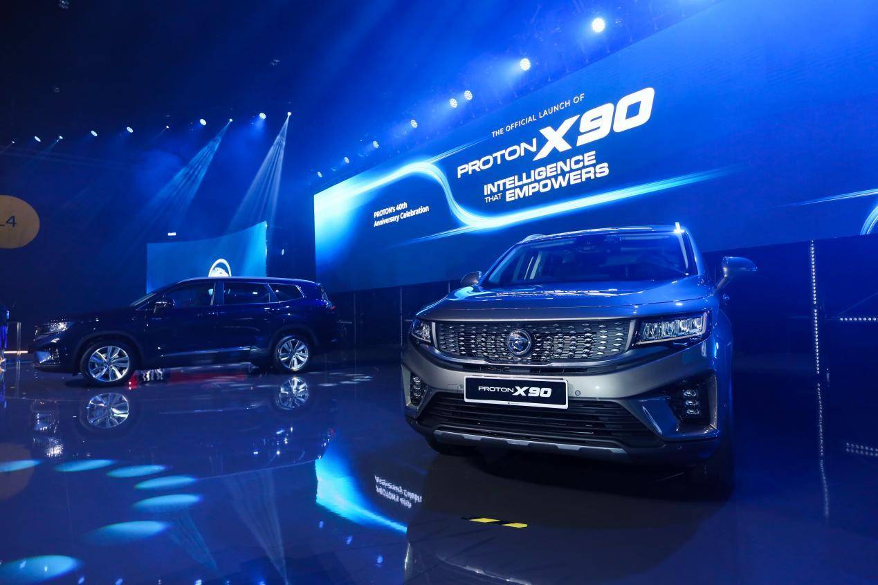 吉利赋能宝腾Kaiyun 开云新能源转型 共建马来西亚汽车新生态(图5) 吉利赋能宝腾Kaiyun 开云新能源转型 共建马来西亚汽车新生态(图5)