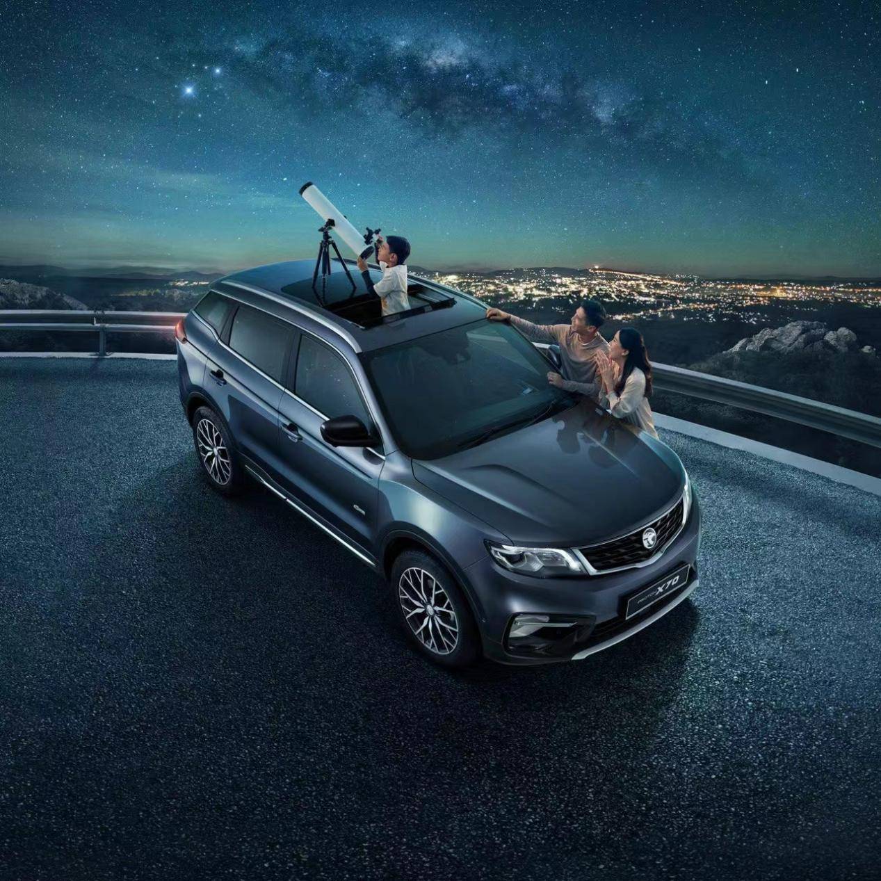 吉利赋能宝腾Kaiyun 开云新能源转型 共建马来西亚汽车新生态(图3) 吉利赋能宝腾Kaiyun 开云新能源转型 共建马来西亚汽车新生态(图3)