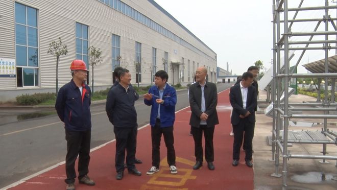 开云体育 开云平台金平带队到明港园区调研钢铁产业链高质量发展(图1)