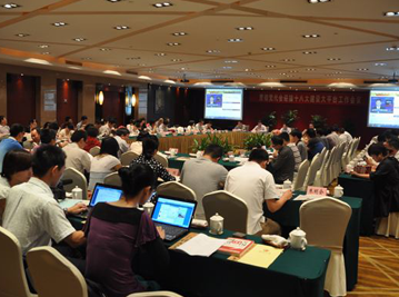 开云体育 开云官网深圳富利源再生资源有限公司(图1) 开云体育 开云官网深圳富利源再生资源有限公司(图1)