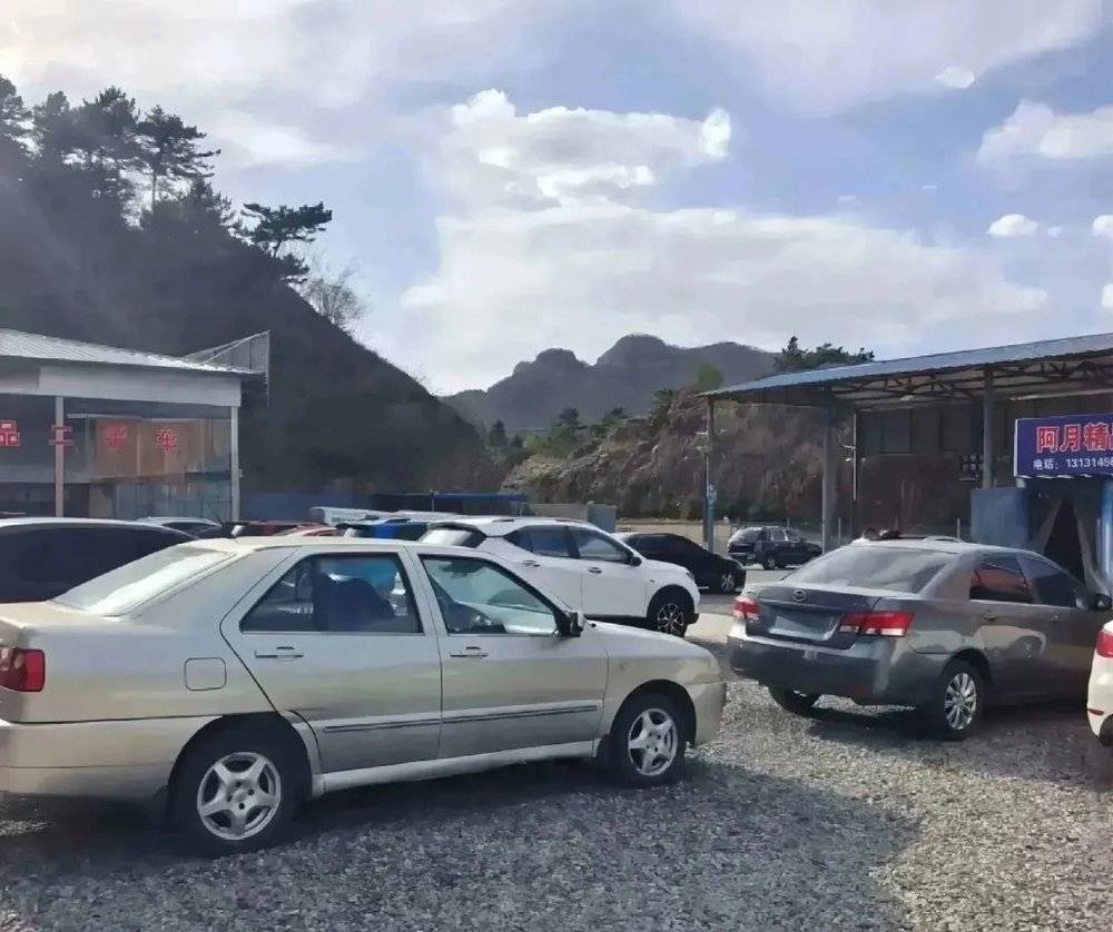 新开云 开云体育官网能源车下沉了好像又没有(图3) 新开云 开云体育官网能源车下沉了好像又没有(图3)