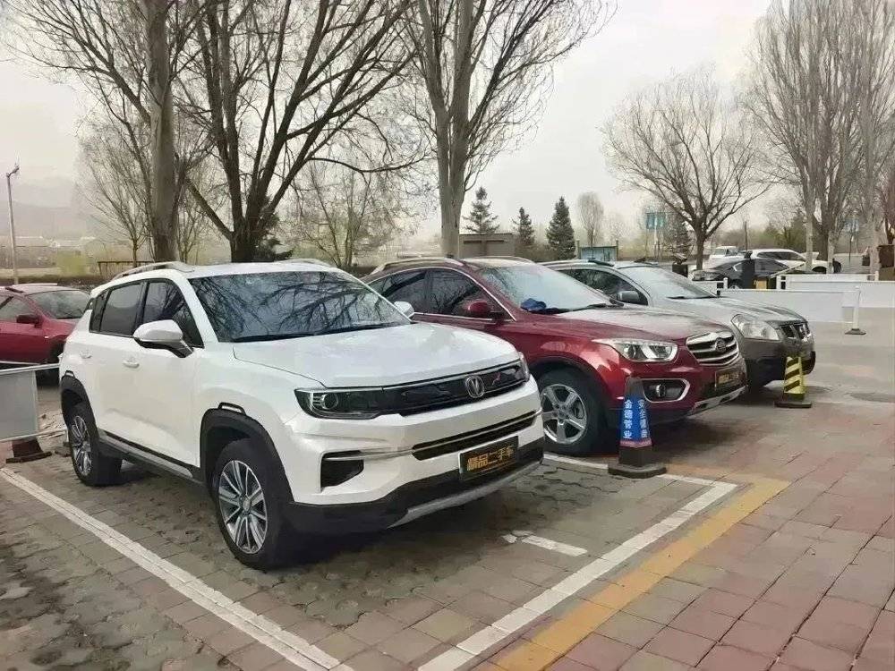 新开云 开云体育官网能源车下沉了好像又没有(图2) 新开云 开云体育官网能源车下沉了好像又没有(图2)