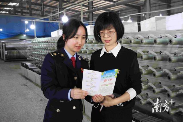 【和平县开云体育 开云官网税务局】打造“7×24小时”在线“税管家”和平税务助力再生资源产业高质量发展(图1) 【和平县开云体育 开云官网税务局】打造“7×24小时”在线“税管家”和平税务助力再生资源产业高质量发展(图1)