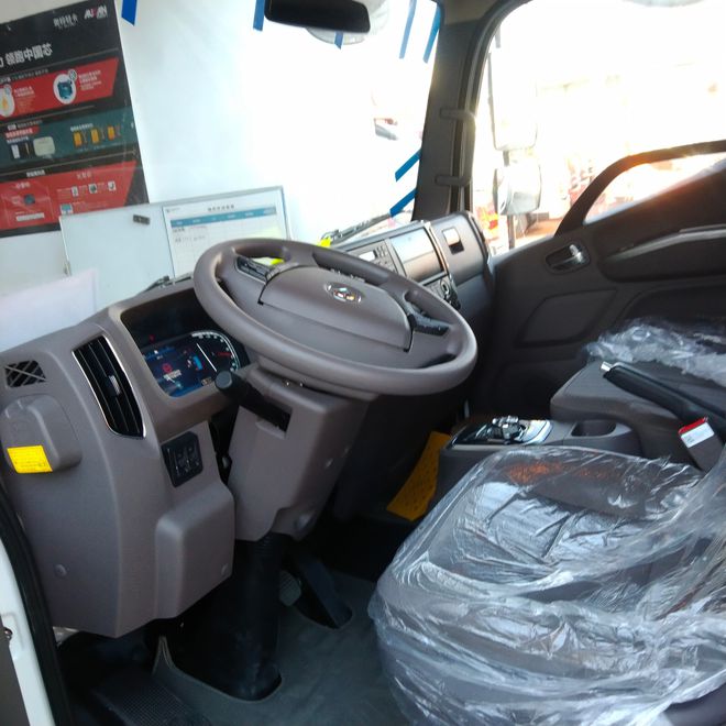 开云体育 kaiyun.com 官网入口福田2米1智蓝电动箱货北京新能源专卖店(图2) 开云体育 kaiyun.com 官网入口福田2米1智蓝电动箱货北京新能源专卖店(图2)