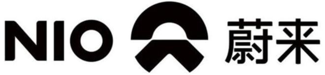 开云 开云体育官网新能源汽车行业一览(纯电动、插电式混合动力、燃料电池)(图16) 开云 开云体育官网新能源汽车行业一览(纯电动、插电式混合动力、燃料电池)(图16)