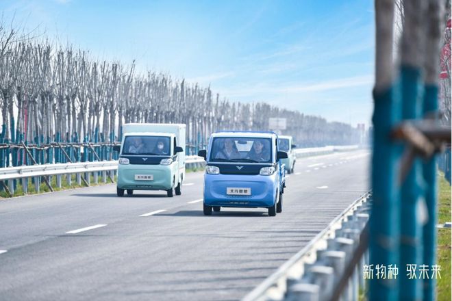 北汽雷开云 开云体育平台驰新能源商用车新品上市(图3) 北汽雷开云 开云体育平台驰新能源商用车新品上市(图3)