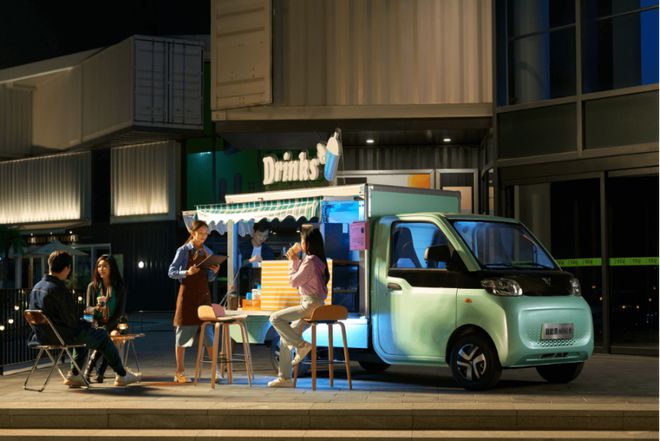 北汽雷开云 开云体育平台驰新能源商用车新品上市(图5) 北汽雷开云 开云体育平台驰新能源商用车新品上市(图5)