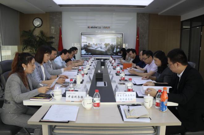 物易云通参与起草|再开云APP 开云官网入口生行业首部经营数据存证技术规范标准发布!(图2) 物易云通参与起草|再开云APP 开云官网入口生行业首部经营数据存证技术规范标准发布!(图2)