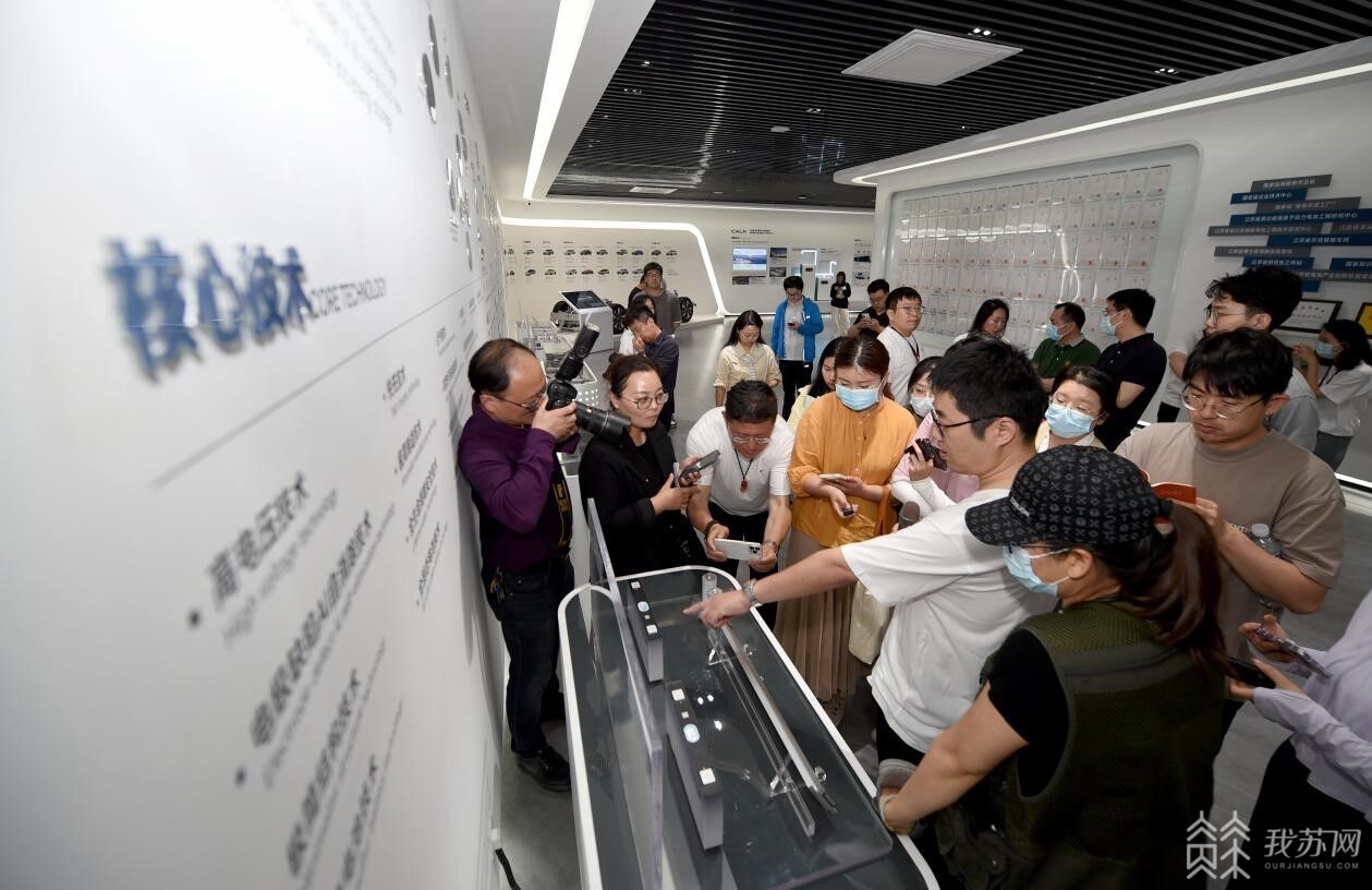 高质量发展调研行聚开云APP 开云官网入口焦常州:发力“新能源之都” 冲刺“万亿之城”(图2) 高质量发展调研行聚开云APP 开云官网入口焦常州:发力“新能源之都” 冲刺“万亿之城”(图2)