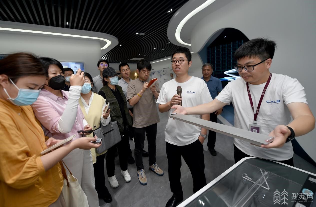 高质量发展调研行聚开云APP 开云官网入口焦常州:发力“新能源之都” 冲刺“万亿之城”(图3) 高质量发展调研行聚开云APP 开云官网入口焦常州:发力“新能源之都” 冲刺“万亿之城”(图3)