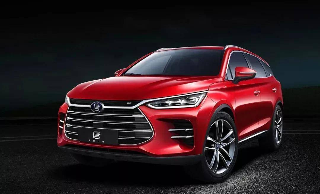 新能开云 开云体育平台源汽车发展趋势:绿色出行的未来展望(图5) 新能开云 开云体育平台源汽车发展趋势:绿色出行的未来展望(图5)