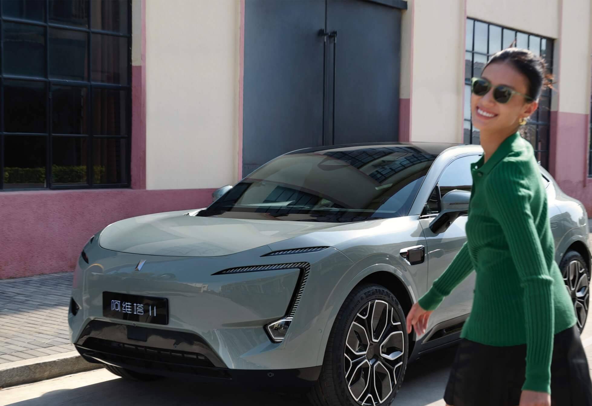 开云体育 kaiyun.com 官网入口新能源车库存大增特斯拉逆势涨价阿维塔11何去何从拭目以待(图3) 开云体育 kaiyun.com 官网入口新能源车库存大增特斯拉逆势涨价阿维塔11何去何从拭目以待(图3)