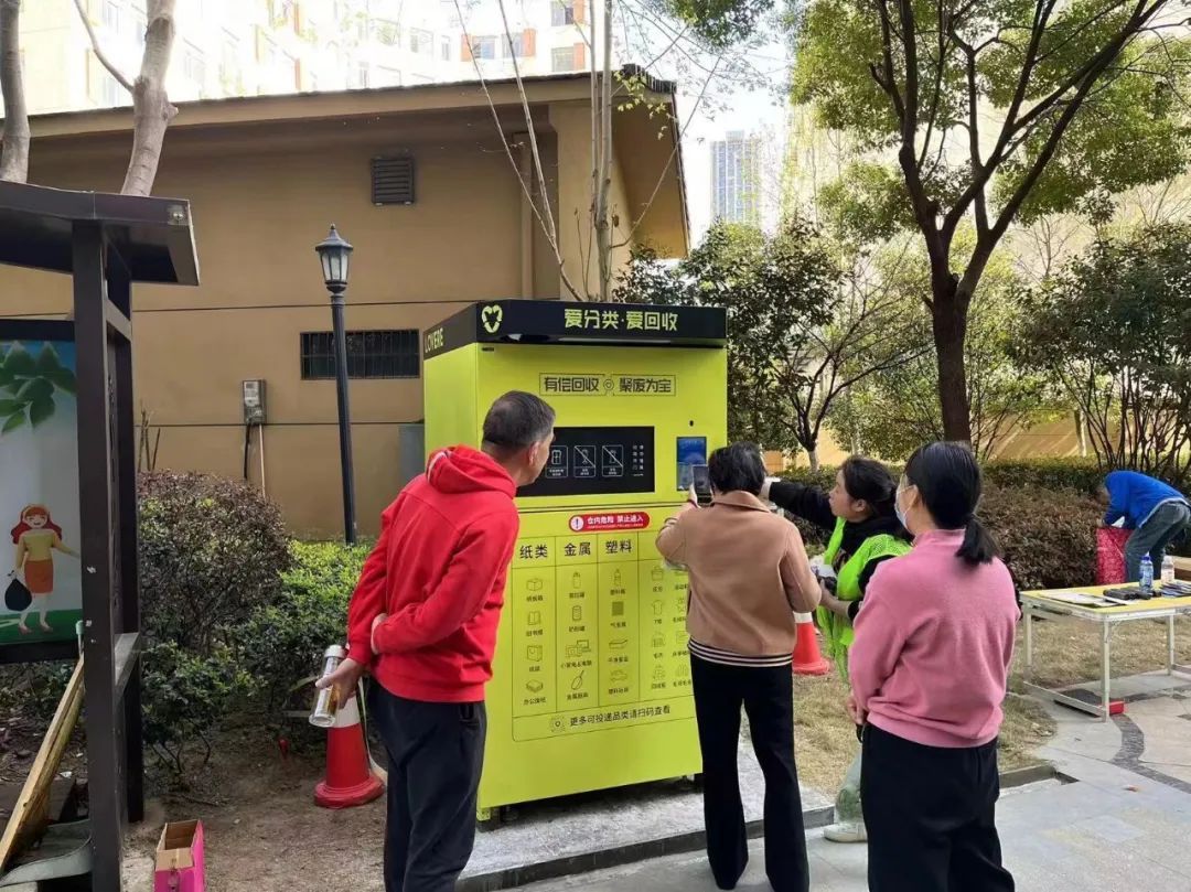 开云 开云体育从源头减量武汉经开区今年将安装100台垃圾回收“神器”(图1)