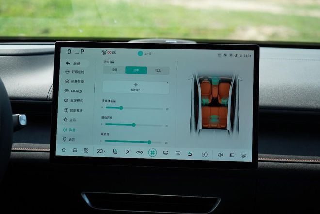 开云体育 开云官网自主品牌新能源B级SUV新卷王 深蓝S7试驾体验(图6) 开云体育 开云官网自主品牌新能源B级SUV新卷王 深蓝S7试驾体验(图6)