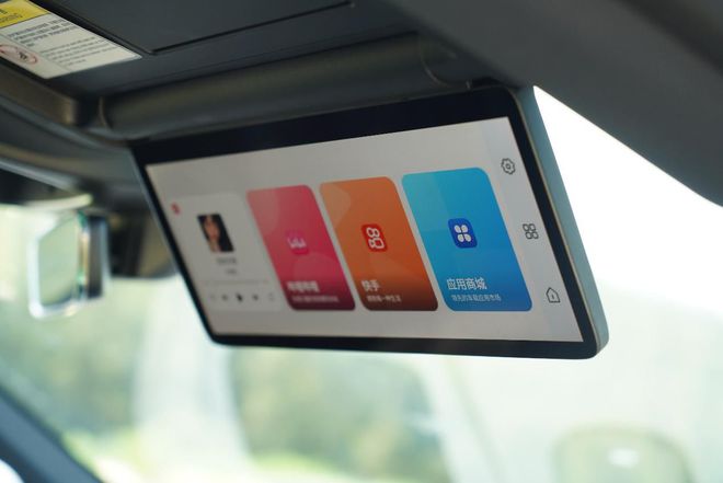 开云体育 开云官网自主品牌新能源B级SUV新卷王 深蓝S7试驾体验(图4) 开云体育 开云官网自主品牌新能源B级SUV新卷王 深蓝S7试驾体验(图4)