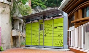 2021年主要再生资源回收利用量达到385亿吨 再生资源回收行业市场开云 开云体育平台前瞻2023(图8) 2021年主要再生资源回收利用量达到385亿吨 再生资源回收行业市场开云 开云体育平台前瞻2023(图8)