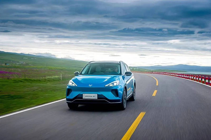 新能源二手车能买吗?新能源二手车怎么样?开云 开云体育(图3) 新能源二手车能买吗?新能源二手车怎么样?开云 开云体育(图3)