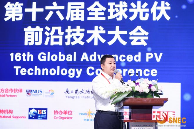 开云 开云体育平台上迈新能源:组件创新助推光伏产业多元化发展(图1) 开云 开云体育平台上迈新能源:组件创新助推光伏产业多元化发展(图1)