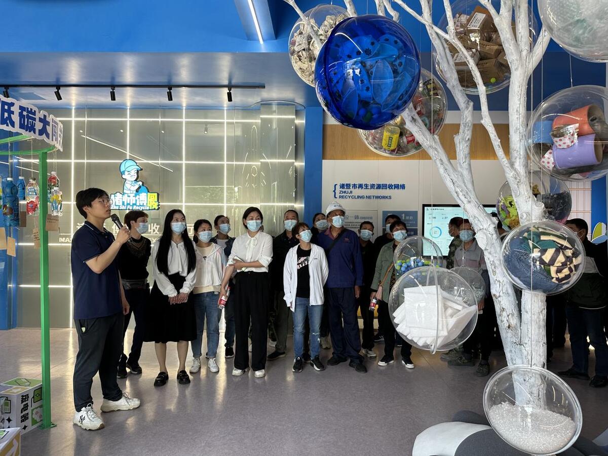 宣教于心文明于行 ——诸暨市分类办组织垃圾分类科普基地集中开放开云APP 开云官网入口日活动(图5) 宣教于心文明于行 ——诸暨市分类办组织垃圾分类科普基地集中开放开云APP 开云官网入口日活动(图5)