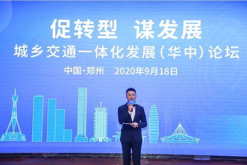 开云体育 开云官网新能源利用什么是新能源利用?的最新报道(图4) 开云体育 开云官网新能源利用什么是新能源利用?的最新报道(图4)