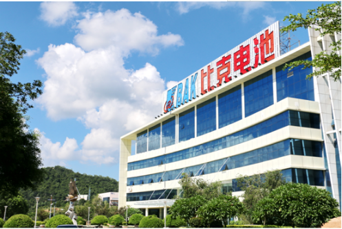 开云体育 开云官网新能源利用什么是新能源利用?的最新报道(图6) 开云体育 开云官网新能源利用什么是新能源利用?的最新报道(图6)