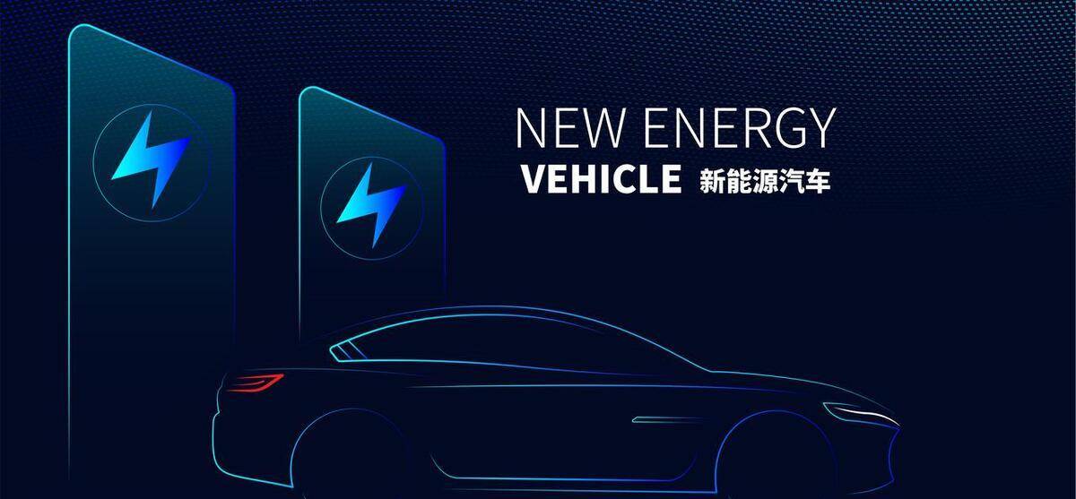 新能源电动车真的环保吗？看完这篇小哥可开云体育 kaiyun.com 官网入口能颠覆你的想象！(图2)