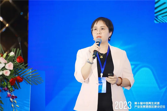 Kaiyun 开云多方协同 合作共进 共话再生资源产业发展新篇章——第十届中国再生资源产业发展暨园区建设论坛在重庆召开(图18) Kaiyun 开云多方协同 合作共进 共话再生资源产业发展新篇章——第十届中国再生资源产业发展暨园区建设论坛在重庆召开(图18)