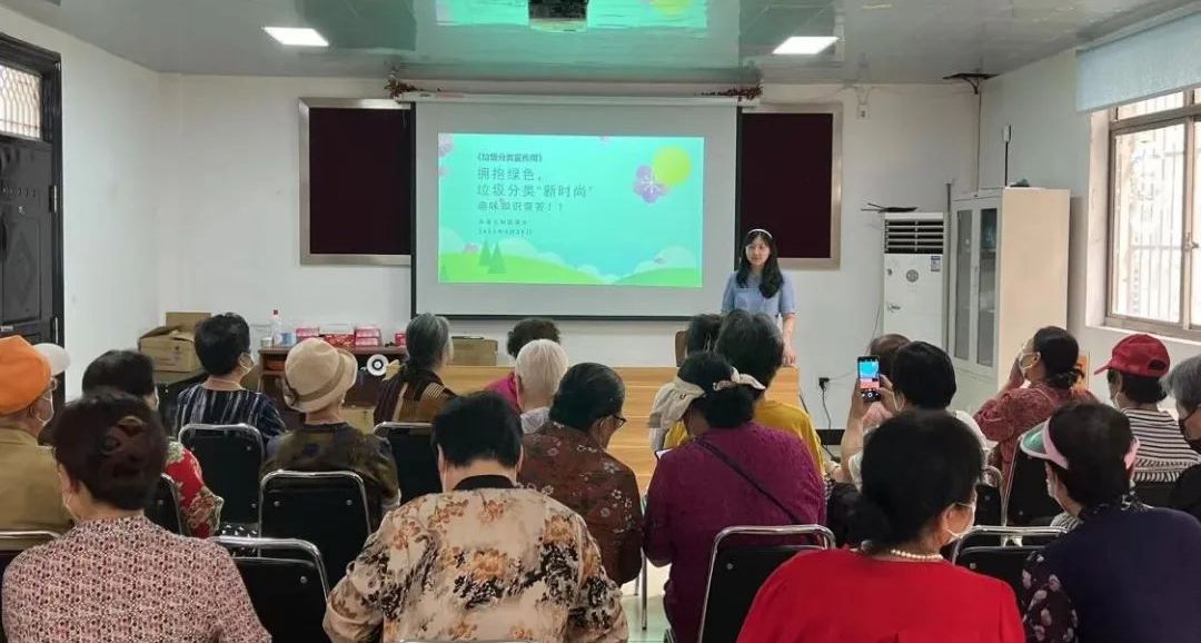 开云APP 开云官网入口推动垃圾分类成为低碳生活新时尚!宝山各街镇这样做→(图3) 开云APP 开云官网入口推动垃圾分类成为低碳生活新时尚!宝山各街镇这样做→(图3)